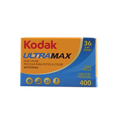 KODAK Film Ultramax 400 135-36 poses  Boîte  Vendu par 10