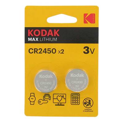 KODAK Piles Bouton Lithium x 2 CR2450 Vendu par 12