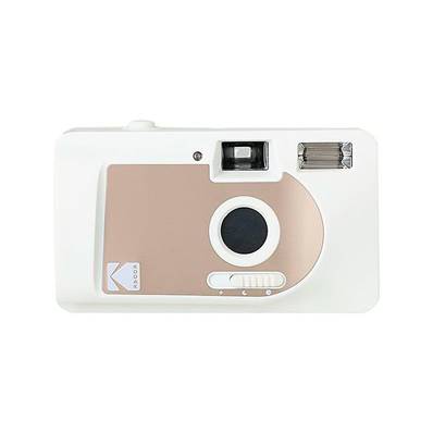 KODAK Appareil Photo S88 Blanc