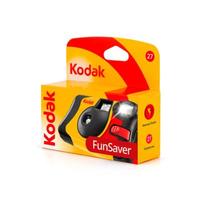 KODAK PAP Fun Saver 27 poses Vendu par 10