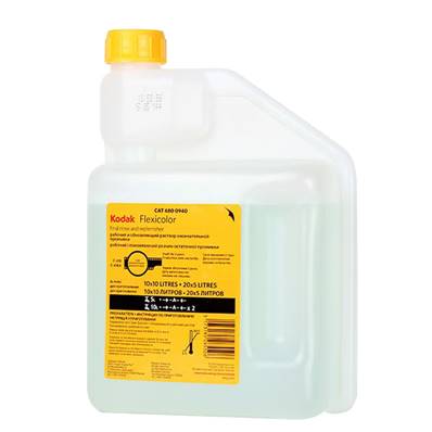 KODAK Chimie FLEXICOLOR C41 STAB FINAL RINSE AND RE 10x10L