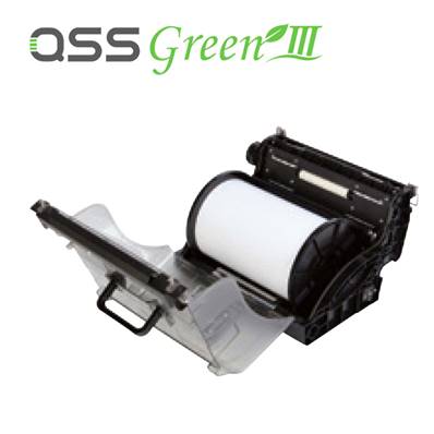 NORITSU Magasin Papier   1 piste pour QSS GREEN III