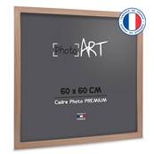 PHOTO ART PREMIUM Cadre bois 60x60 Chêne lot de 4