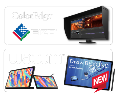 EIZO WACOM