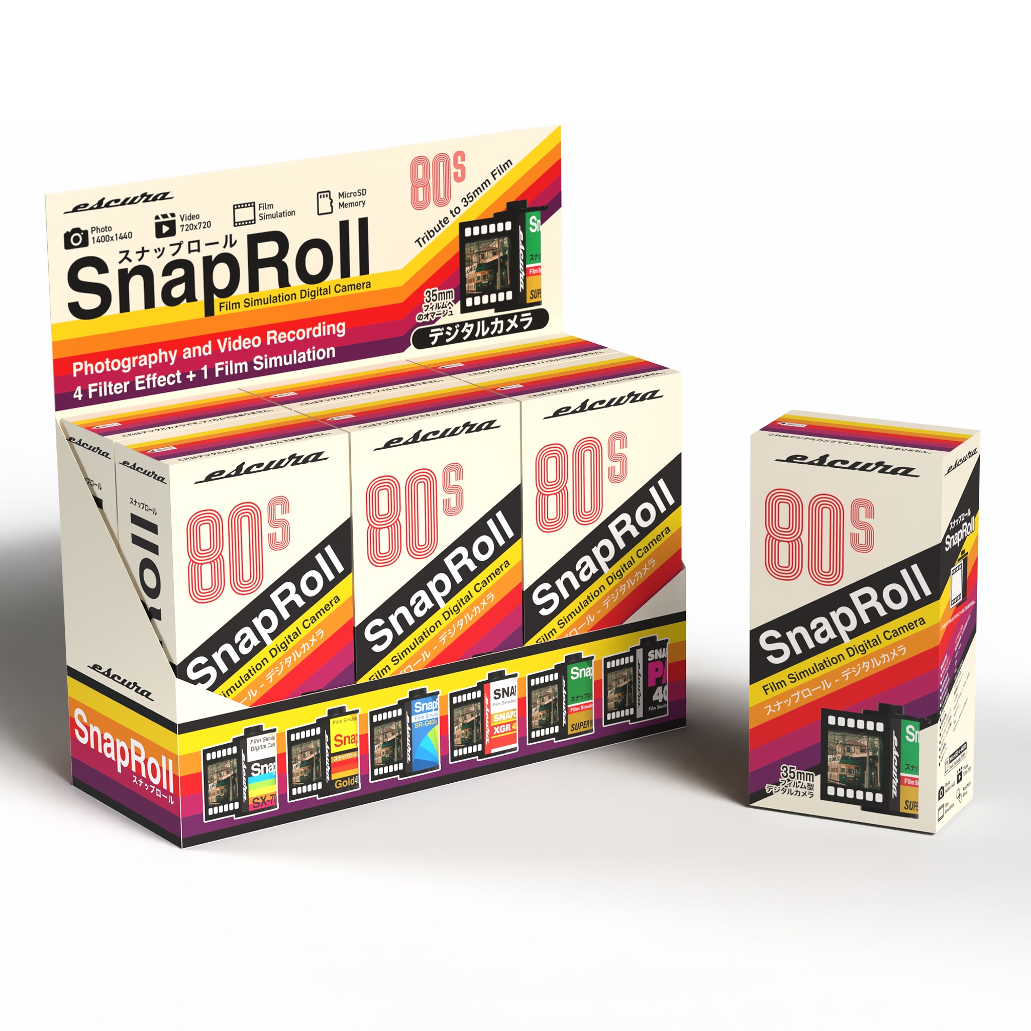 Appareil Photo Numérique SNAPROLL (Pack de 6)