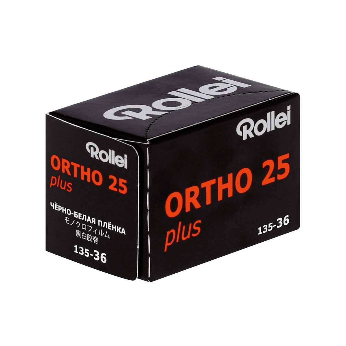 ROLLEI Film ORTHO 25+ 135-36 Vendu à l'unité