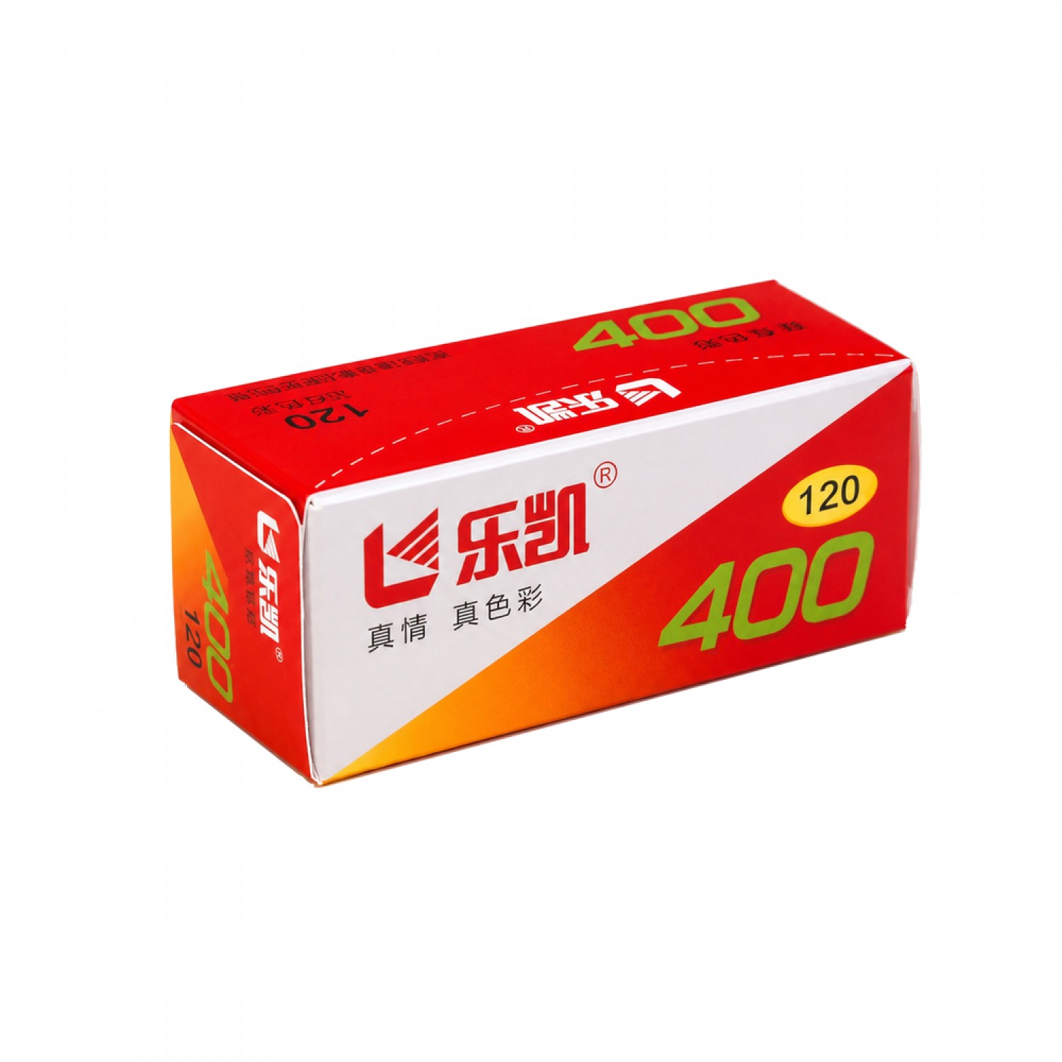 Film couleur Lucky Color 400 (400 ISO) Format 120 (Lot de 10)