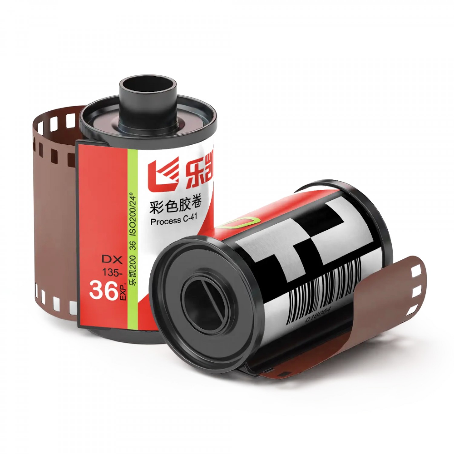 C200 (200 ISO) Format 135 - 36 poses (Lot de 10)