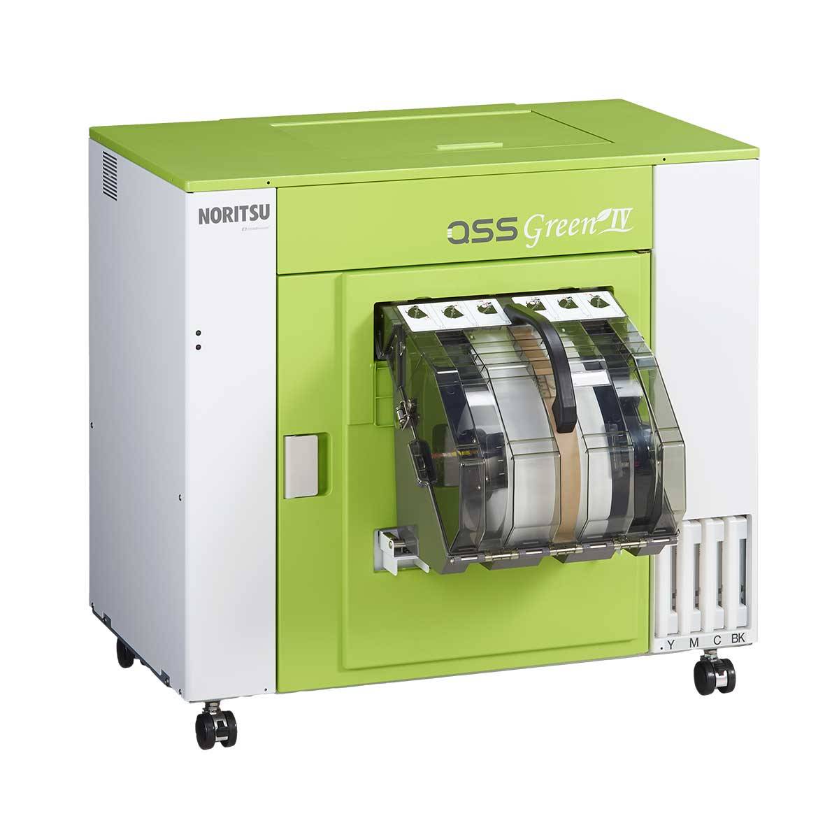 NORITSU QSS Green IV DryLab