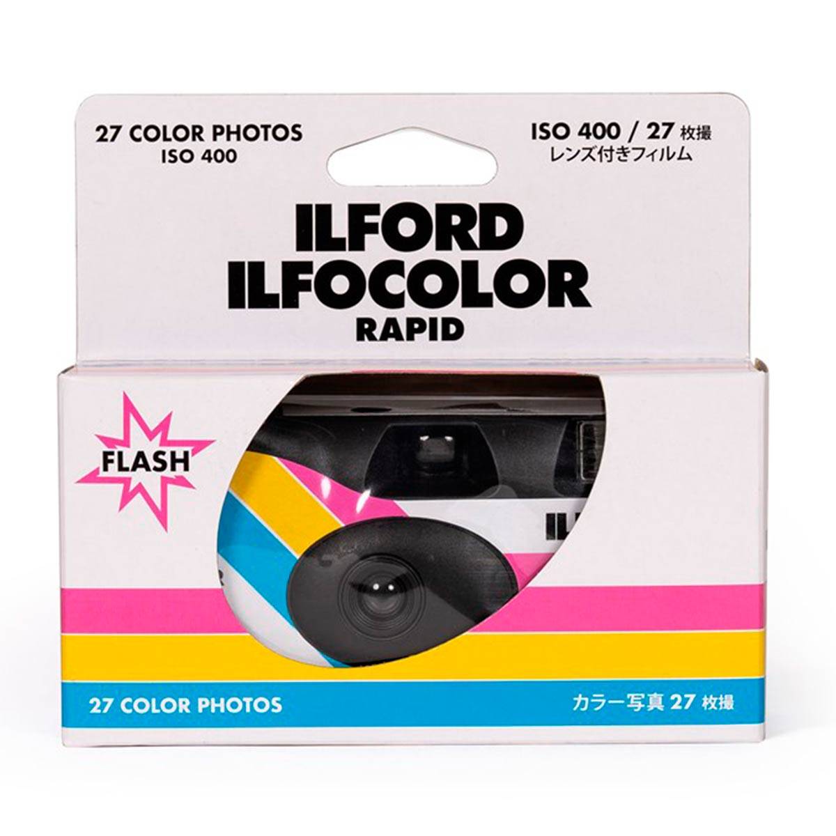 ILFORD PAP ILFOCOLOR Rapid White avec flash 27 poses