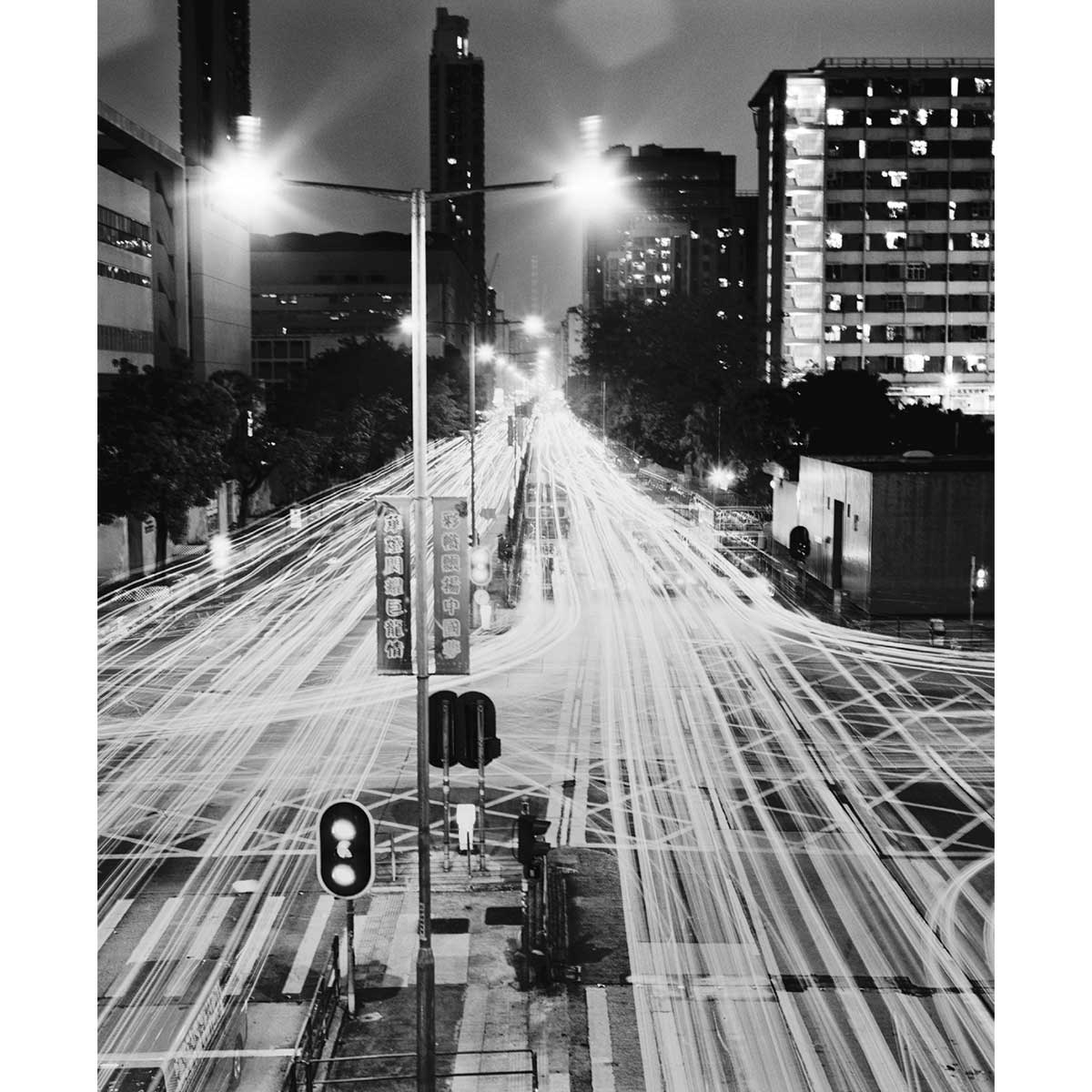 ROLLEI Film RPX 25 135-36 Vendu à l'unité