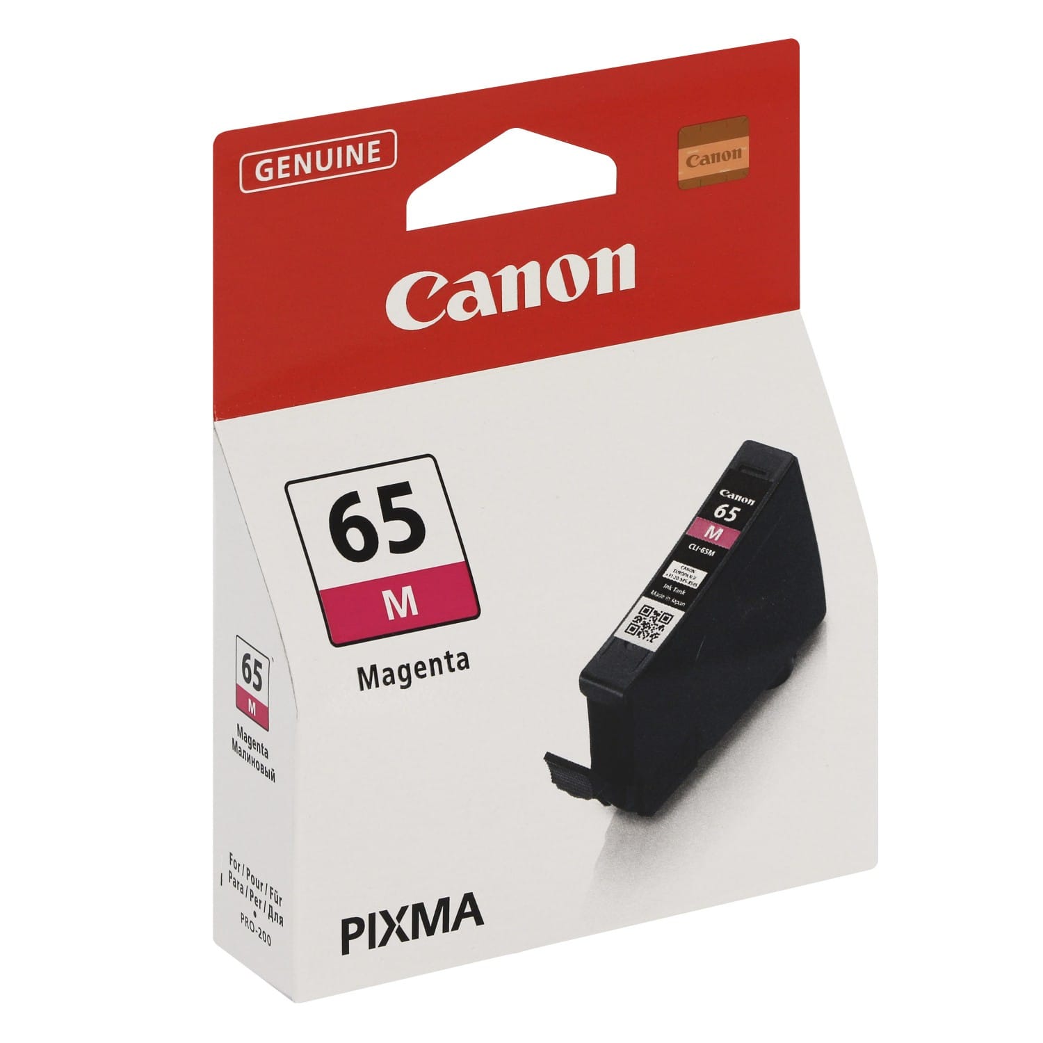 Cartouche CLI-65M MAGENTA pour Pixma PRO-200