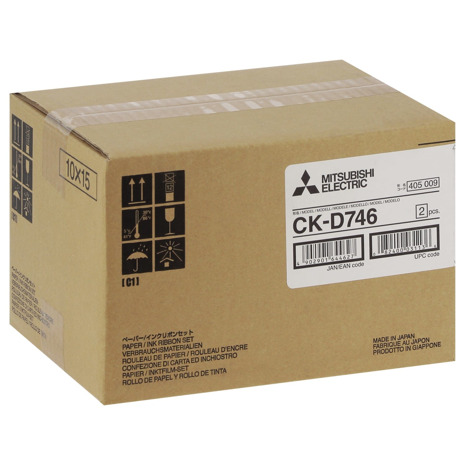 Consommable thermique CK-D746 10x15cm pour CP-D70DW/D707DW - 2x400 tirages