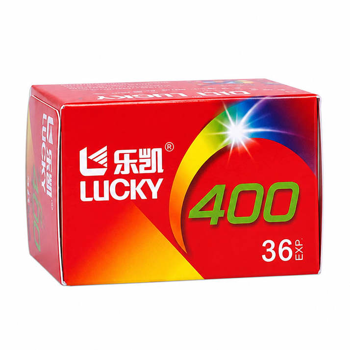 Film couleur C400 (400 ISO) Format 135 - 36 poses (Lot de 10)